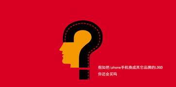 匯點品牌形象改造設計 順德平面設計與互聯(lián)網(wǎng)安全服務的融合創(chuàng)新